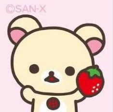 バンク うなずく マイルド コリラックマ 可愛 すぎる Cozy L Jp