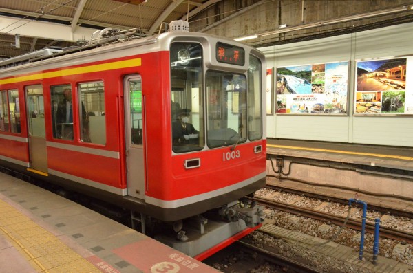 箱根登山鉄道で強羅へ 宮ノ下と観光ポイントを紹介 たびろぐ 旅行写真