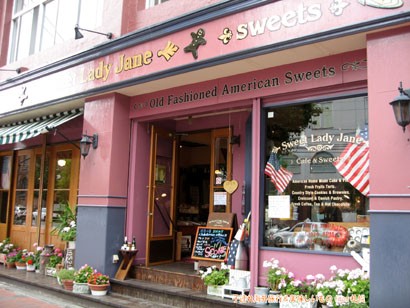 Sweet Lady Jane のシュークリーム 子連れ海外旅行 美味しいものfrom札幌