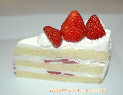 六花亭 のケーキ 子連れ海外旅行 美味しいものfrom札幌