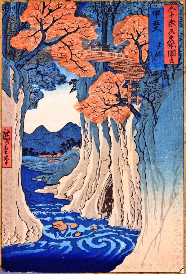 歌川広重 富士三十六景・駿河薩夕之海上 六十余州名所図会・播磨舞子の濱 歌川広重 富士三十六景・駿河薩夕之海上 六十余州