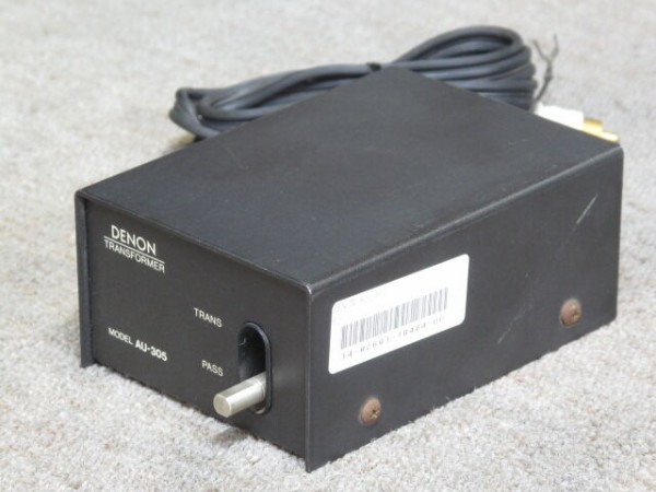 DENON AU-305 : tableau_in_mind Ⅲ