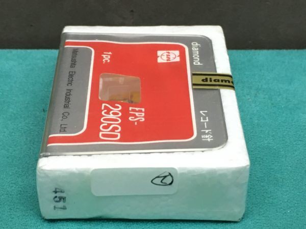 新品　未使用　未開封　EPS-290SD テクニクス EPC-271CS ヘッドシェル一体型 ＋ 純正未開封新品