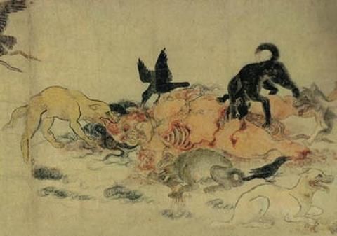 餓鬼草紙 地獄草紙 Tableau In Mind