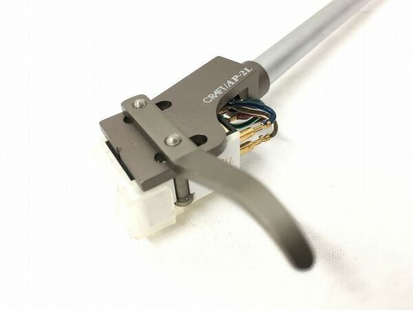 Straight Tonearm Headshell ストレート・トーンアーム対応