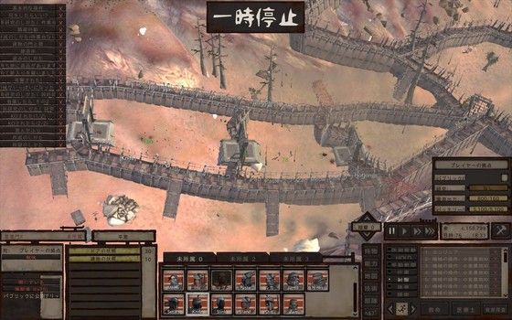 Kenshiプレイ日記05 ちょっと強制終了し過ぎじゃないですかね 気まぐれくおりてぃ 虚弱なれども我が道を行く 書庫整理中
