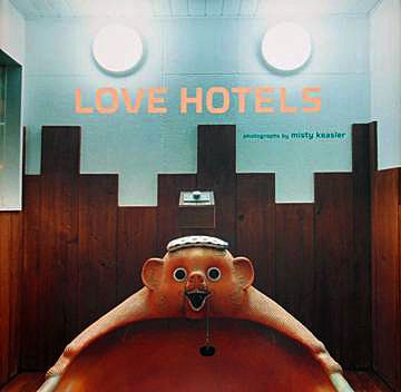 Love Hotels Photo By Misty Keasler 大阪発のラブホもクールジャパン 週刊 フクダデスガ