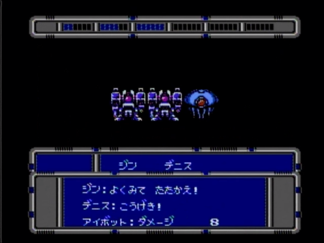 ラグランジュポイント ファミコン たぶやんのレトロゲーム実況