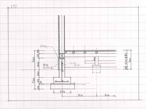 2級建築士 部分詳細図の描き方 ｔａｃ建築士講師室ブログ