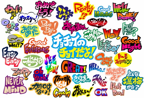 Tad Hoshiya タッド星谷のプロフィール タッド星谷の雑記帳