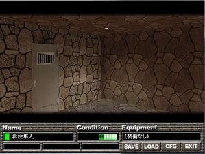 Erinyes エリニュエス Pc無料ゲームの厳選リンク集