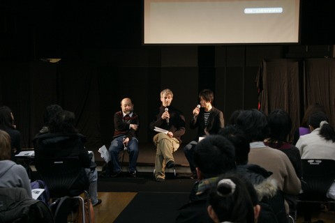 ドイツ語劇 At 豊中キャンパス 大阪大学 外国語学部 他大学研究会