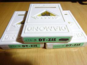 Victor　純正交換針　DT-Z1S for Z-1S（新品） ビクターVictorカートリッジ Z-1Sと互換交換針DT-Z1S（その２） : いい