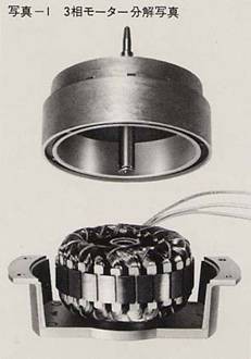 ★☆クウォーツＤＣサーボモーター Ｄ．Ｄ．ターンテーブル ヌー ＤＤ－１２００ 完動品 ＶＭ型カートリッジ付 元箱入り☆★