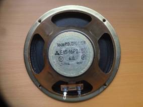 ナショナルパナソニックRE-860 FM-AM 3-BAND 真空管ラジオの周波数特性