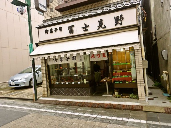 新井薬師前の御菓子司富士見野でランチにラーメン食べてみた 新井薬師前 寝溜め食い溜め