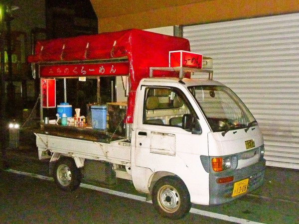 屋台ラーメン みちのくらーめん 中村橋駅前 寝溜め食い溜め