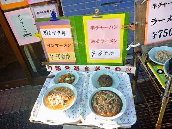 二度目の戸部の来々軒 今回はランチで五目焼きそばを 戸部 寝溜め食い溜め 二度目の戸部の来々軒 今回はランチで五目焼きそばを 戸部 寝溜め食い溜め