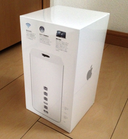 新品未開封！　アップル　エアマック　エクストリーム　AirMac Extreme 新しい AirMac Extreme を購入！ 大きさは？質感は？ 〜開封の議