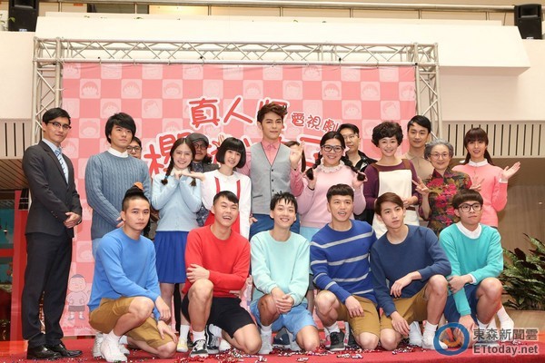 実写版 ちびまる子ちゃん 台湾ニュースブログ