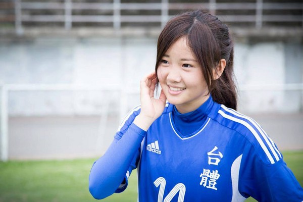台湾女子サッカー史上最高の美人 台湾ニュースブログ