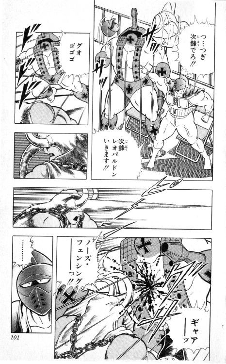 中国人 日本人が選んだ見た目強キャラだけど瞬殺されたキャラたち 中国の反応 大陸の人々