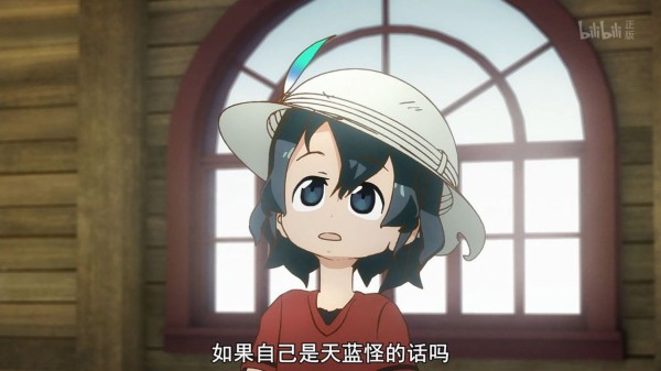 けものフレンズ 第１０話 ろっじ 中国の反応 大陸の人々