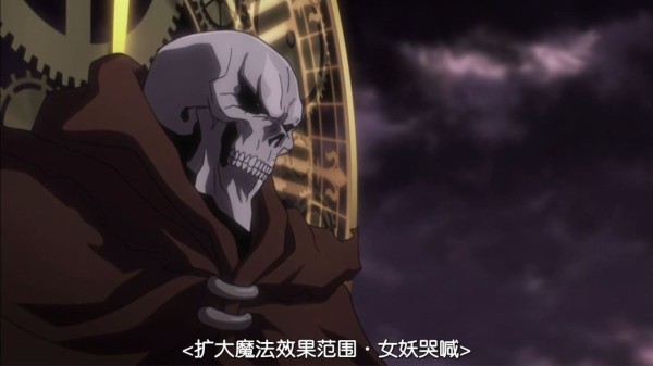 オーバーロード 第12話 鮮血の戦乙女 中国の反応 大陸の人々