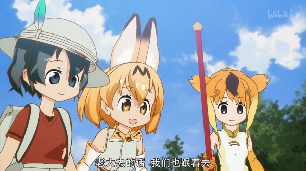 けものフレンズ 第１１話 せるりあん 中国の反応 大陸の人々