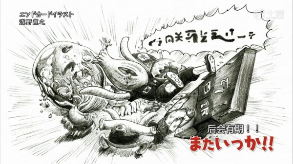 おそ松さん 第２５話 おそまつさんでした 中国の反応 大陸の人々