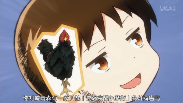 バーナード嬢曰く 第２話 図書室 中国の反応 大陸の人々