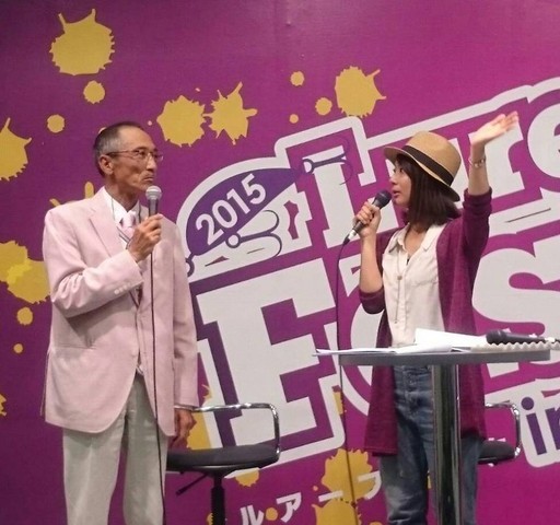 ルアーフェスタ ｉｎ 仙台 15年１６日 土 １７日 日 菅原正志の 世田谷漁報