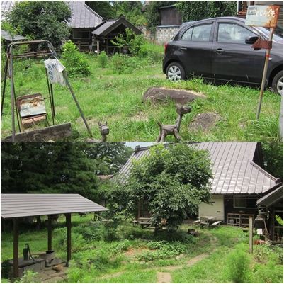 ちょっとお店で美味しいものを Vol 23 Cafe くじらぐも 218 たいさんのぐるりのこと