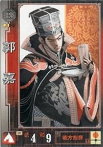 新情報まとめ ７月１５日追記 蕨駅西口集合 三国志大戦tcgなう