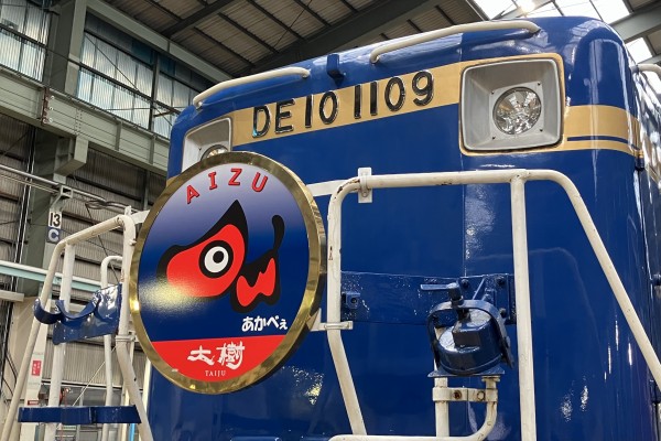 今年は凄いぞ土崎公開2024 : 新•たいすんの鉄道&プラレールブログ