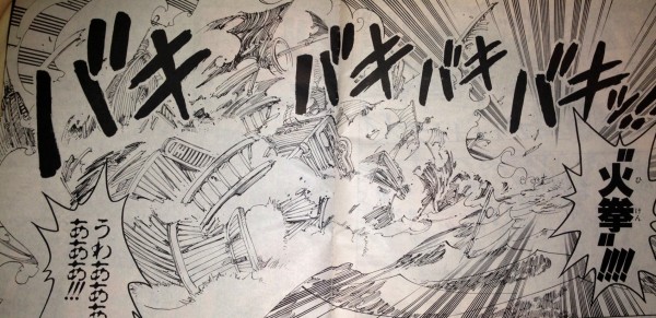 第744話 革命軍参謀総長 てのひらをタイヨウに