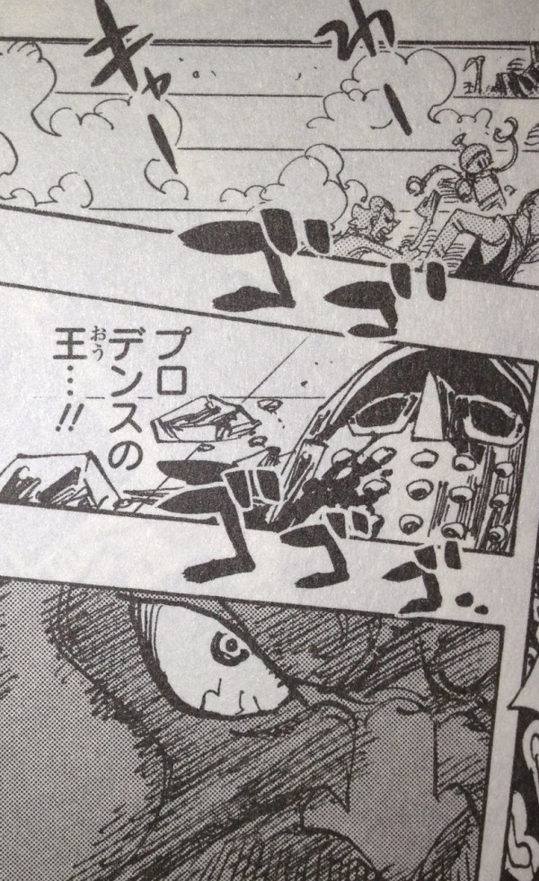 第726話 リク一族 てのひらをタイヨウに 第726話 リク一族 てのひらをタイヨウに