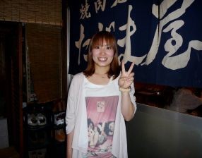 なでしこ女子ボートレーサー” 坂 咲友理さん : 炭火焼肉屋台 たじま屋