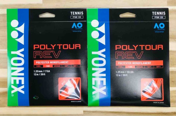 バボラ RPMブラスト125 12m×3本 バボラ ブラスト 125の通販 バボラ RPMブラスト125 4本