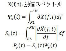 歌が上手いと感じる条件 研究開発