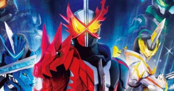 仮面ライダーセイバー17話感想 古の使者は 光か影か 人間がメギドに 仮面ライダーが戦う悪者はショッカーでいいの