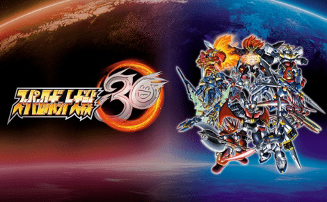 スーパーロボット大戦30 評価 感想まとめ 新uiに戸惑う人も 機動戦士ガンダムのモビルスーツの性能は