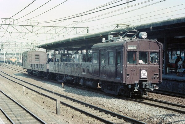 Vol.121 昭和53年3月…大宮駅界隈（1） : フィルムスキャナーで振り返る国鉄時代