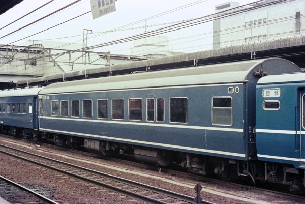 Vol. 83 昭和53年4月…大宮駅 : フィルムスキャナーで振り返る