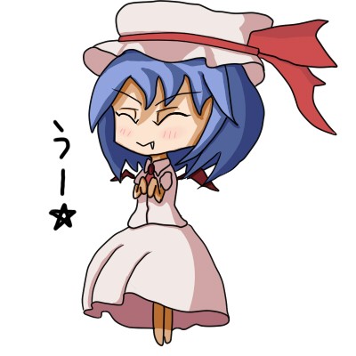 奇跡のカエル 暇人の止まり木r