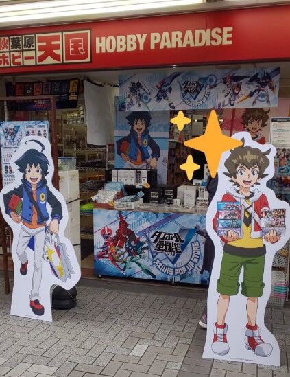 期間限定。ダンボール戦機まとめ売り（個別販売相談可能） Yahoo!オークション - ダンボール戦機 LBX Zモード 『LBX
