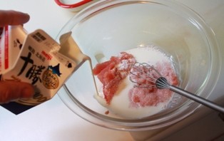 イカ入りたらこスパゲティー たかシェフのおうちごはん と 白い犬 と チワワ Powered By ライブドアブログ