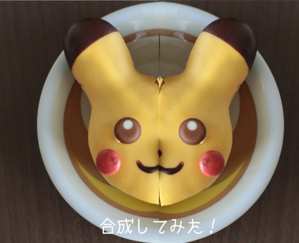 日記 衝撃の朝 ミスドのポケモンドーナツ物語 たかシェフのおうちごはん と 白い犬 と チワワ Powered By ライブドアブログ