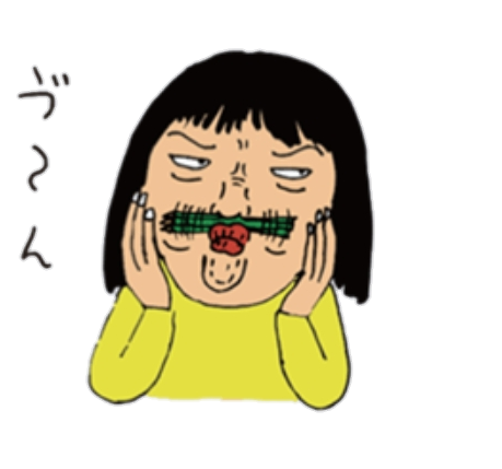 アルツハイマーの治療薬 たかシェフのおうちごはん と 白い犬 と チワワ Powered By ライブドアブログ