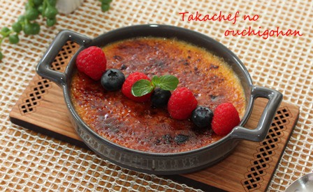 クレームブリュレ たかシェフのおうちごはん と 白い犬 と チワワ Powered By ライブドアブログ